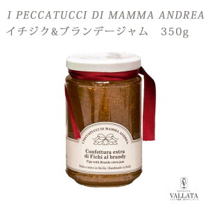 C`WN&uf[W 350g MAMMA ANDREA }}EAhA W r Ysgp C^AY  [Og p  C^A  Mtg p