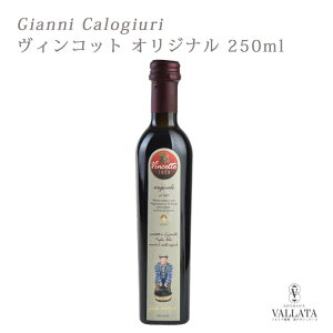 BRbg IWi 250ml WjEJW C^A C^A fU[g ACXN[ Â C^A \[X Ysgp Mtg Ε