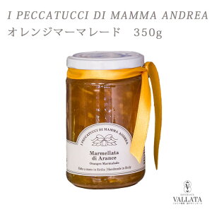 IW }[}[h 350g I PECCATUCCI DI MAMMA ANDREA }}EAhA W r Ysgp C^AY V`A [Og p  C^A  Mtg p