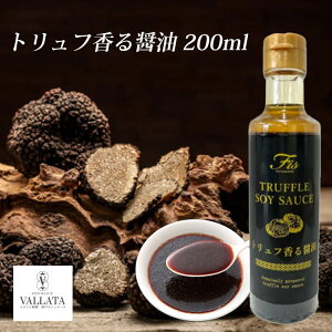 gtݖ 200ml ݖ 傤 gt W[LEݖ  VR ؉d `@  \ݖ Â aH mH Xe[L `L ǂ  Ε