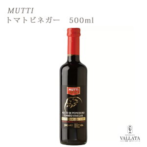 g}grlK[ 500ml MUTTI beB[ g}g rlK[ Ysgp | C^AY C^A Mtg