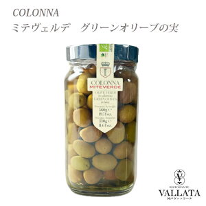 ~eFf O[I[u̎ 560g Colonna Ri C^AY ܂ O I[hu C^A  Mtg