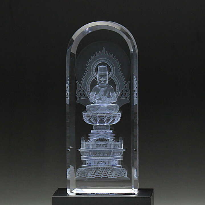 楽天市場 クリスタル仏像大日如来3dクリスタルガラス仏像 御本尊 仏具 現代仏壇にあわせて 硝子工房ヴァレーホース