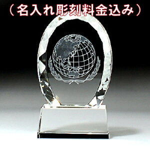  gtB[ \  LOiX|[c gtB[@ynz@gtB[NX^gtB[ LO DLO QLOi