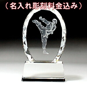  gtB[ \  LOiX|[c gtB[@yz@gtB[NX^gtB[ LO DLO QLOi