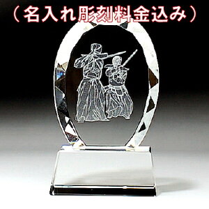  gtB[ \  LOiX|[c gtB[@yz@gtB[NX^gtB[ LO DLO QLOi