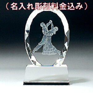  gtB[ \  LOiX|[c gtB[@y__Xz@gtB[NX^gtB[ LO DLO QLOi