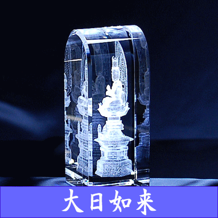 おごそかな雰囲気なクリスタル仏像 おごそかな雰囲気なクリスタル仏像