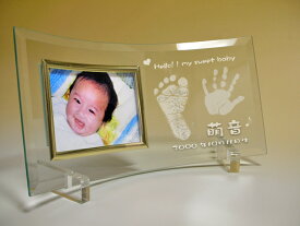 手形、足形をガラスに彫刻ガラスフォトフレーム長方形【写真立て】赤ちゃんの出産祝い（出生証明書）にどうぞ♪ベビー メモリアル ・記念品・手型・足型ギフト ベビー