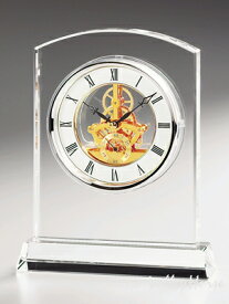 名入れ彫刻　名入れ時計グラスワークスナルミ　GLASS WORKS NARUMI(鳴海製陶)　マルカート　スケルトンクロック卓上時計 置時計 デスククロック