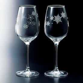 名入れ　ギフト　ワイングラスGLASS WORKS NARUMI （鳴海製陶）グラスワークス スノー&スター ワイングラス 340ccペアワイングラス ペアグラス名入れ
