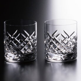 名入れ　ギフト　オールドグラスGLASS WORKS NARUMI （鳴海製陶）グラスワークス プレイズ ロックグラス 310ccペアグラス名入れ