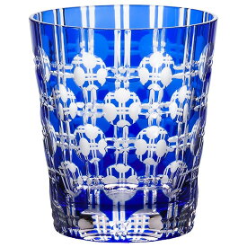 名入れ　ギフト　タンブラーグラスGLASS WORKS NARUMI （鳴海製陶）グラスワークス エタニティー ロックグラス(青) 250ccロックグラス オールドグラス名入れ