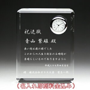 ꎞv NX^ ㎞v uvꃁA@җj ސEj j \gtB[؃Z[DT-6