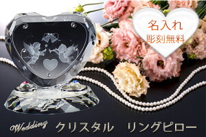 ꃊOs[ OX^hNX^@KX@w֒u@LOɖIWiMtgyz