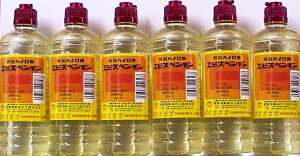 yzb{i JCpxW yėpzGrXxW 500ml |r×6{Zbg