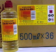 【送料無料】【ケース販売】恵美須薬品 特製カイロ用ベンジン 【汎用】エビスベンジン 500ml ポリ瓶入り…