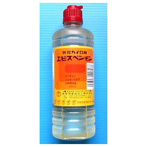ベンジン カイロの人気商品 通販 価格比較 価格 Com
