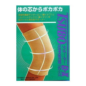 ���d���T�|�[�^�[�@TSUBO�@�c�{�T�|�[�^�[DX �f���b�N�X�@�c�{���b�N�X�@�Ђ��pM�i�֐ߏ�10cm�̂Ƃ���̂܂�肪30�`40cm�̕��p�j