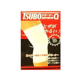 微電流サポーター　TSUBO　ツボサポーターG　ひざ用L（関節上10cmのところのまわりが40〜50cmの方用）
