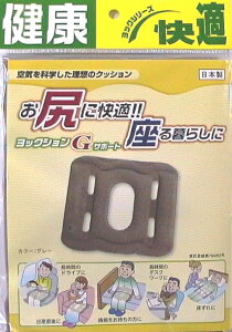 ԂƂ^GA[NbV |rjCNbV bNVGT|[g