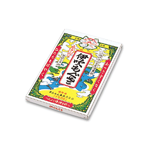 Zlt@@˂񋄁@ɐ@500@10{t