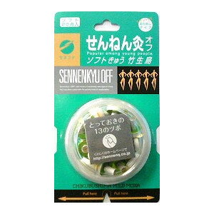 Zlt@@˂񋄃It@\tgイ@|@20_