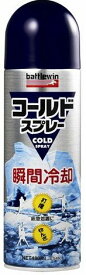 ニチバン バトルウィン　冷却エアゾール　コールドスプレー 480ml