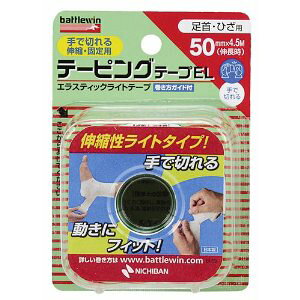 j`oogEB@Lke[sOe[viŐ؂j@EL-50F@50mm×4.5M@1[