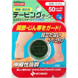 j`o@ogEB@Lke[sOe[v@x[W@E-50F@50mm×4M@1[