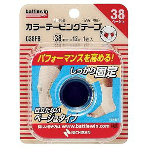 j`o@ogEB@e[sOe[vix[Wj@C-38FB@38mm×12M@1[