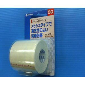 j`o@Sz[^C@bV|Ae[v@50mm×5M