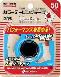 j`o@ogEB@e[sOe[vix[Wj@C-50FB@50mm×12M@1[