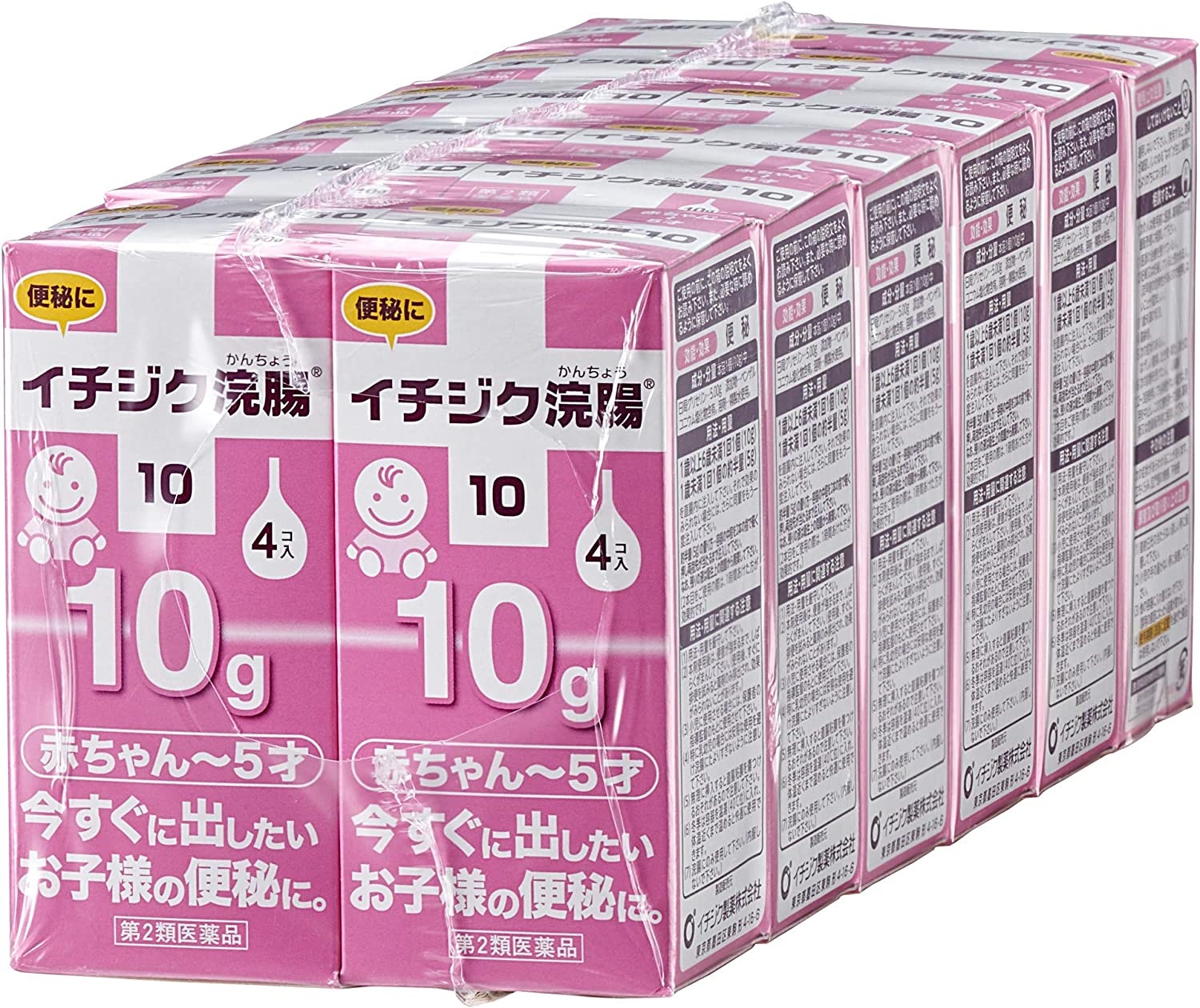 イチジク 製薬 イチジク浣腸 10g×4コ入り×12箱（計48回分)