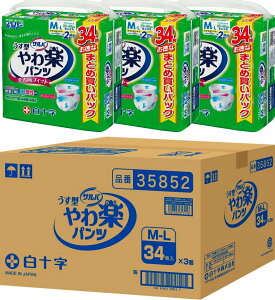 y P[X̔zTo ypc M-LiEGXg60-95cmj34×3܁i1P[Xj