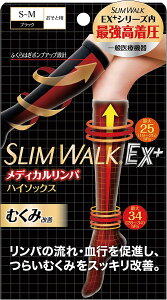 XEH[N fBJp Ɨp nC\bNX ubN S-MiTCY22-24cmj