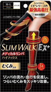 XEH[N fBJp Ɨp nC\bNX ubN M-LiTCY23-25cmj