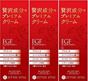 y 3{ZbgzEGFґ򐬕̃v~AN[ ZvgXLv~AN[ 60g×3{Zbg