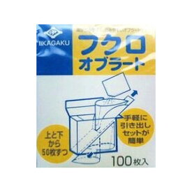 伊井化学 フクロオブラート 袋型 100枚入り