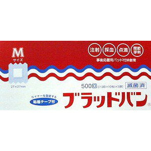 ˌ㏈upJnp@ubho@Mi27mm×27mmj500
