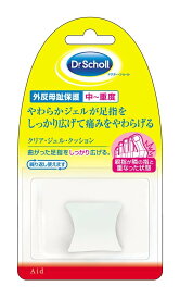 ドクターショール　外反母趾用指間パッド　クリア・ジェル・クッション トー・ストレーター　1個入り