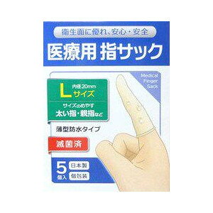 �G�����@��×p�@�ŋۍρ@�����w�T�b�N�@L�T�C�Y�i�e�w�Ȃǂ̑����w�p�j�@5����i��j