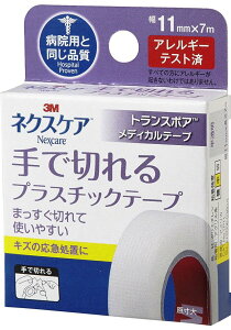3M lNXPA Ő؂vX`bNe[v  11mm×7m TP11