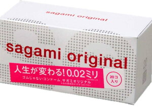 ̓SRh[ TK~IWi 002 p 20