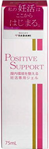 �y���������z�D���p�S���W�F�� �|�W�e�B�u�T�|�[�g 75ml����