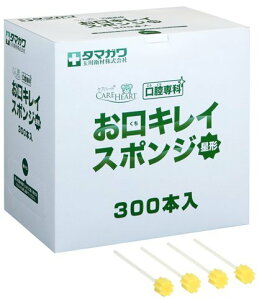 ` opX|W ^}K PAn[g LCX|W ` 300{