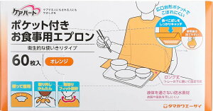 ^}K PAn[g |Pbgt HpGv g^Cv IW 60