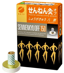 Zlt@@˂񋄃It@傤イ@i@150_