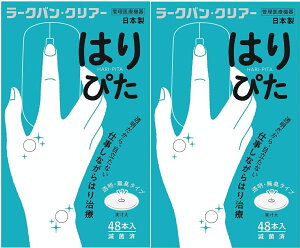 y 2ZbgzafBN ͂I [No NA[ ͂҂ 48I×2iv96Ij