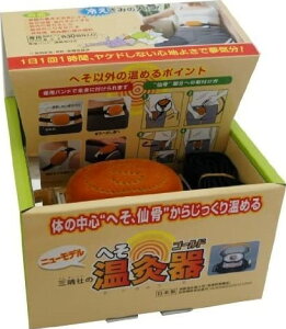 yz O ݒ A^ V^ ւ  S[h {̃Zbg